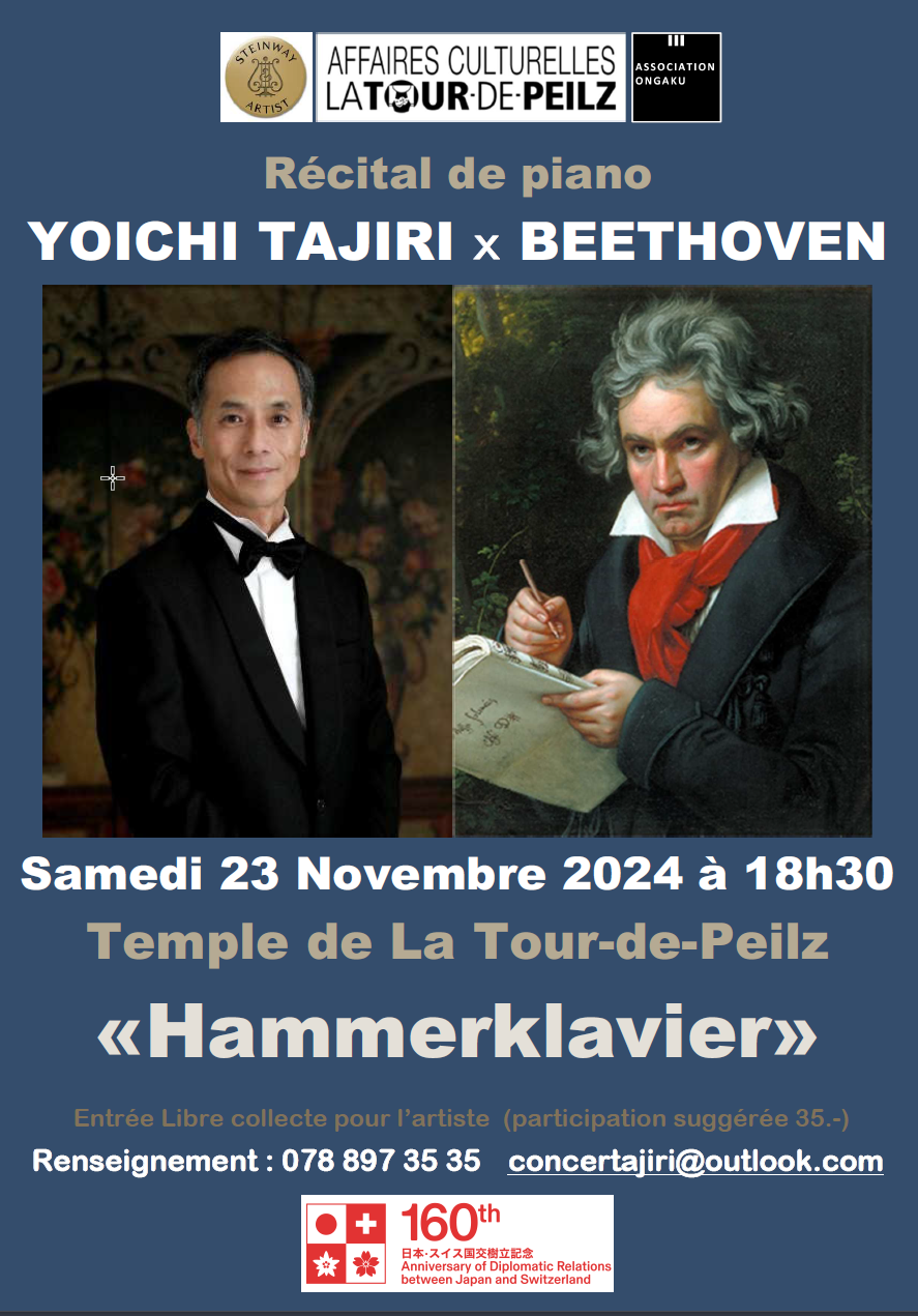 160 ans Japon-Suisse : Récital de piano Yoichi Tajiri