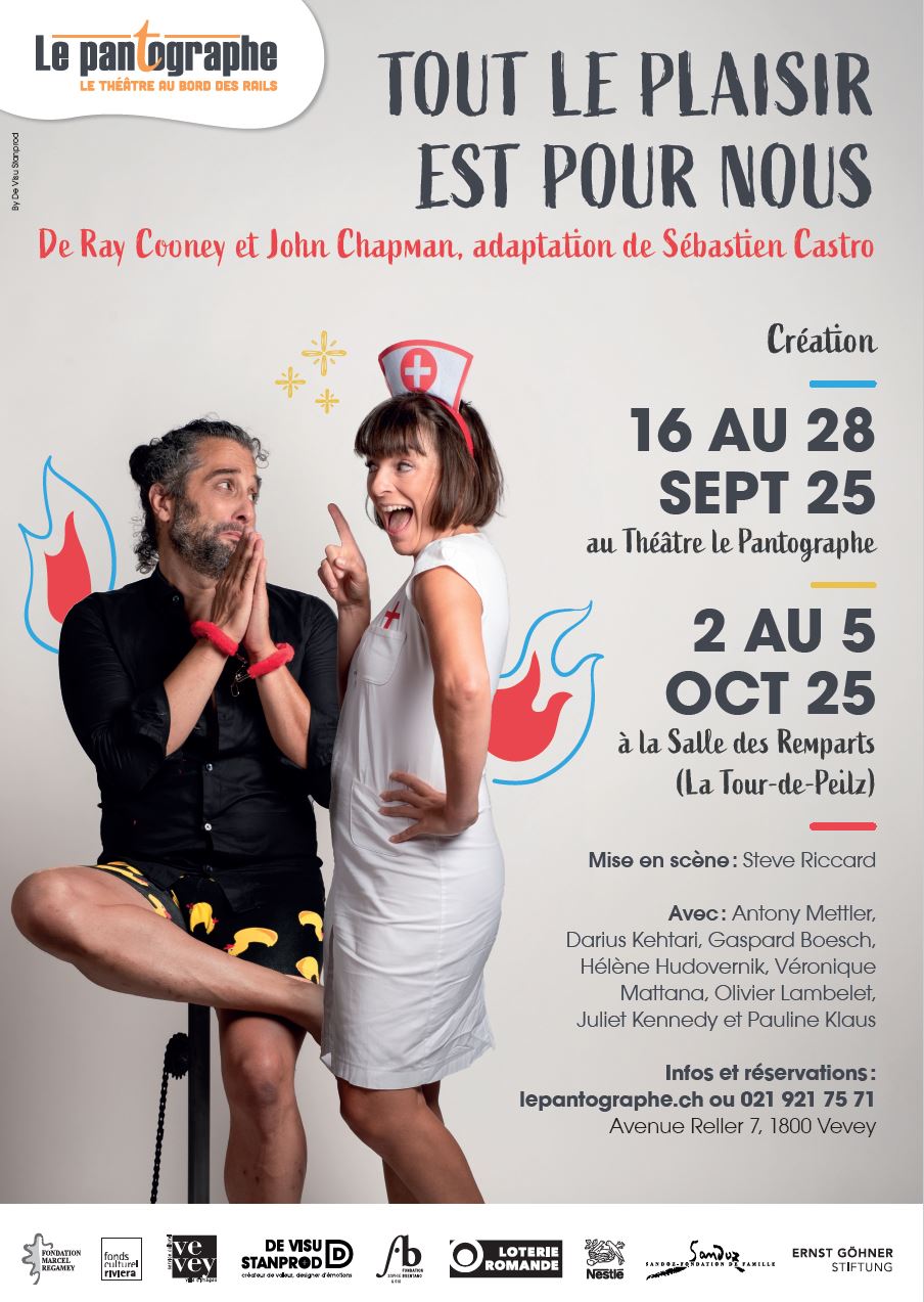 Tout le plaisir est pour nous